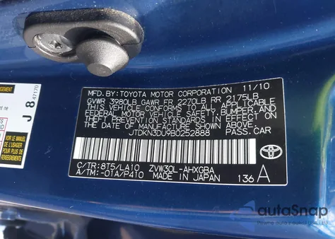 2011 Toyota Prius Four из США, поврежденный, VIN JTDKN3DU9B0252888